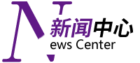 ?；貋砜纯凑憬瓏谎b飾動態/簽約喜訊●我們一起開開心心